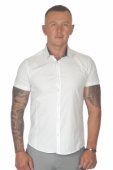 Фото Рубашка с коротким рукавом белая с планкой MCR артикул: 37241 Приталений крій