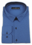 Фото Рубашка ярко-синяя Giovanni Fratelli артикул: 2475 Приталені